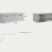 Купить Антресоль трехдверная "Катрин" 117.01 в Бердске - 2