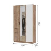 Купить Шкаф трехстворчатый 1200 ШК-03 "Орегон" в Бердске - 8 Купить Шкаф трехстворчатый 1200 ШК-03 "Орегон" в Бердске - 8